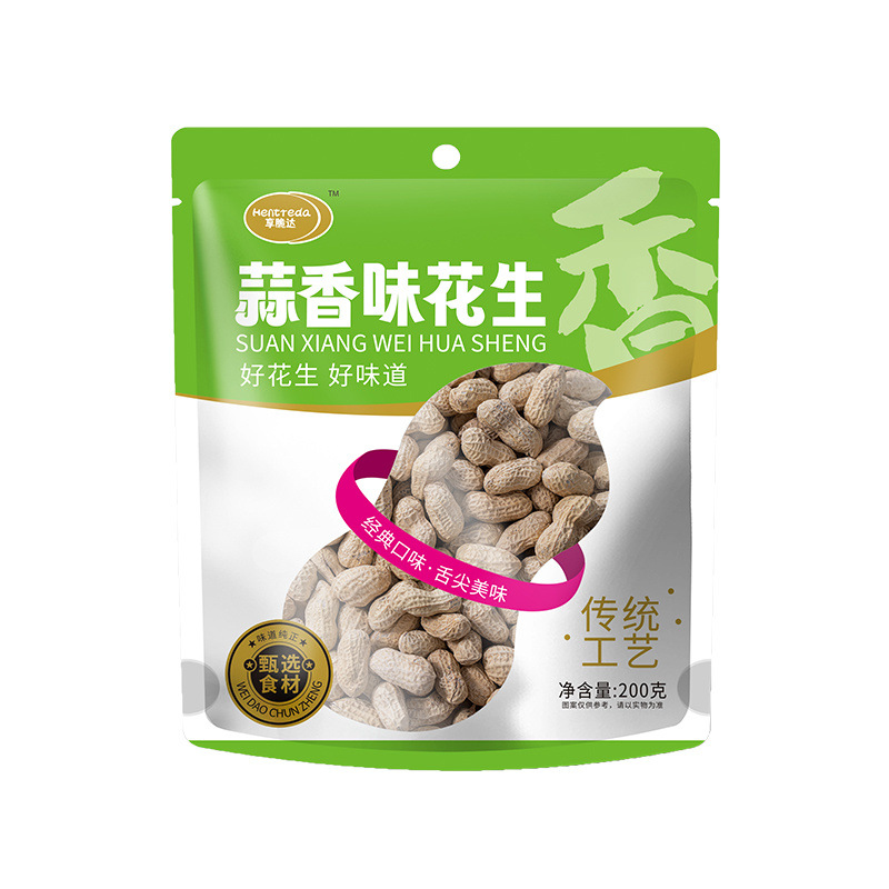 Peanut plastic bag CHINA food standard
