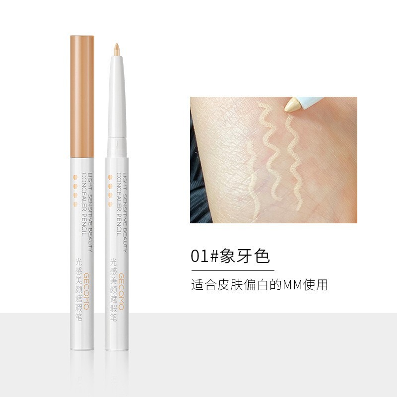 Meiqier concealer spot cover acne marks moist foundation cream waterproof cover dark circles concealer foundation cream beauty makeup pensil style