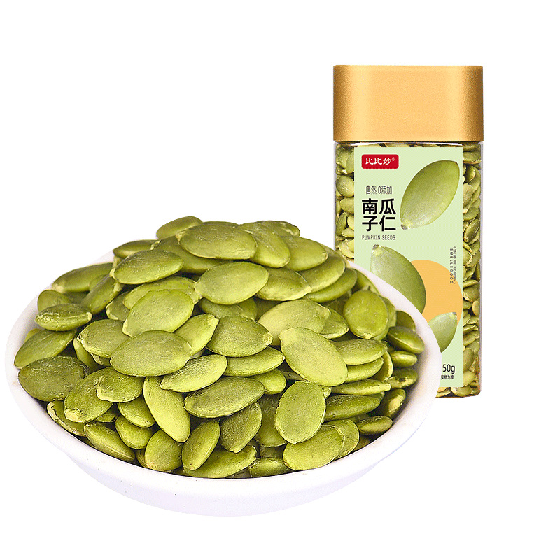 Pumpkin seeds original flavor fried salt baked pumpkin seeds bulk individual small package snack extra large nuts roasted in box 1