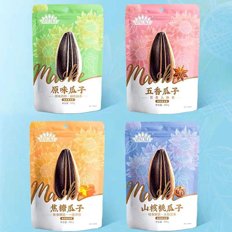 Mao Ke melon seeds 500g caramel pecan sunflower seeds 1 catties large grain original flavor five-spice fried snacks